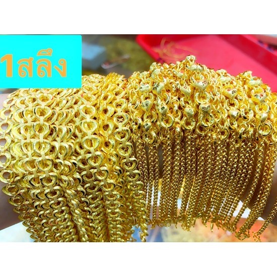 ร้านทองเยาวราช - ห้างขายทองโง้วชั้งเซ้ง - ห้างทอง จักรวรรดิ ร้านทองเยาวราช - ห้างขายทองโง้วชั้งเซ้ง - ห้างทอง จักรวรรดิ